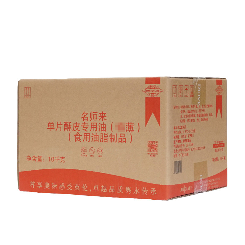 名师单片整箱1kg江浙沪皖酥皮