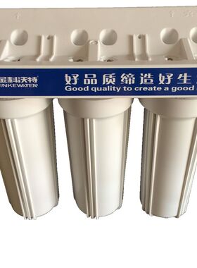 金科沃特磁化自来水净水器