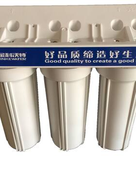 金科沃特磁化自来水净水器