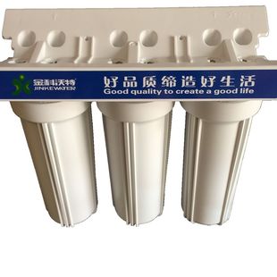 金科伟业 金科沃特高磁化净水器直饮 烟台及周边免费上门安装