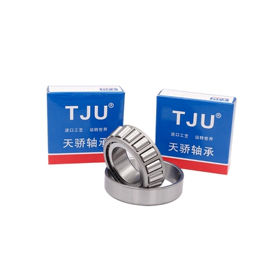 整套钢板冲压菱形轴承座