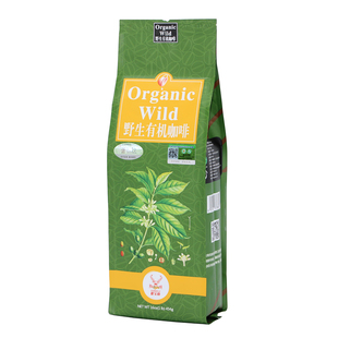 正品Gobolu歌宝鹿有机灌肠咖啡粉野生有机咖啡粉安利推荐带防伪码