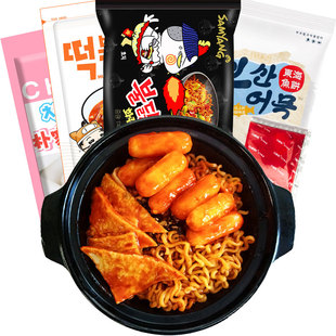 三养超辣火鸡面辣炒年糕酱拉丝芝士年糕韩式鱼饼拉面火锅套餐