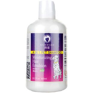 雪貂狗狗护毛素除臭持久留香泰迪金毛猫咪洗澡液用品抑菌宠物香波