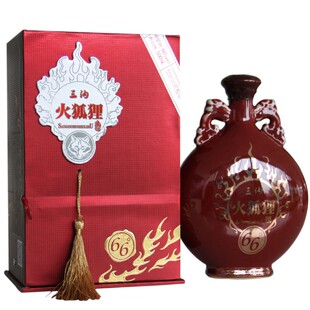 纯粮酿造 三沟多粮香G3白酒38度52度500mL瓶浓香型高档礼盒装白酒