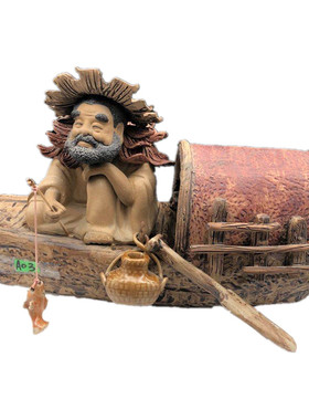 独钓公仔工艺品石湾陶瓷件包邮