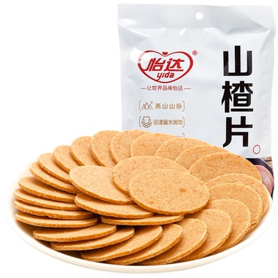 怡达经典山楂片380g山楂蜜饯
