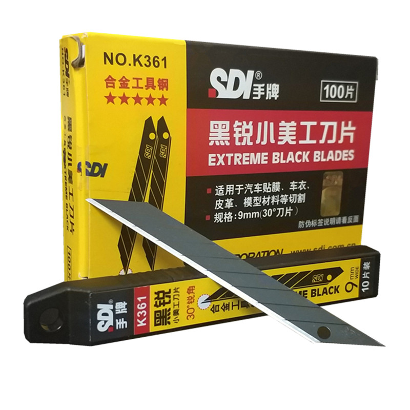 100片包邮手牌K361全黑刃小美工刀片30度角进口黑钢9MM贴膜尖刀片