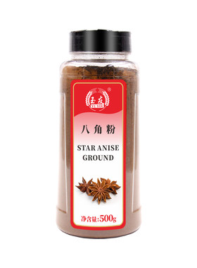 玉友500g广西大料农家现磨八角粉