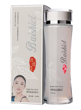 佳斯妮露蓝铜胜肽焕颜弹嫩柔肤水