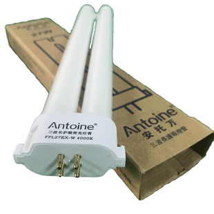 推荐护眼台灯荧光灯管良亮/东联/明可达/华雄/利华达27W护眼灯管