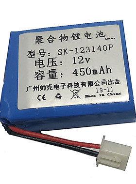 12v700mah锂电池小号GPS太阳能