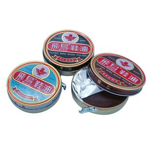 老式飞鸟鞋油膏体鞋蜡黑色棕色白色皮鞋油护理油皮具上光擦鞋工具