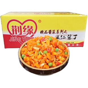 荆缘五仁酱丁10斤酱菜整箱装芝麻瓜子小咸菜开味下饭菜甜脆萝卜干