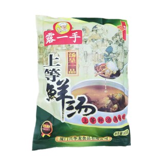 露一手上等鲜汤调味料面条汤料汤粉粉丝炖罐调料千里香馄饨汤底