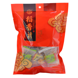 稻香村糕点蜜饯零食礼包正宗传统山楂锅盔果脯枣花酥驴打滚小吃