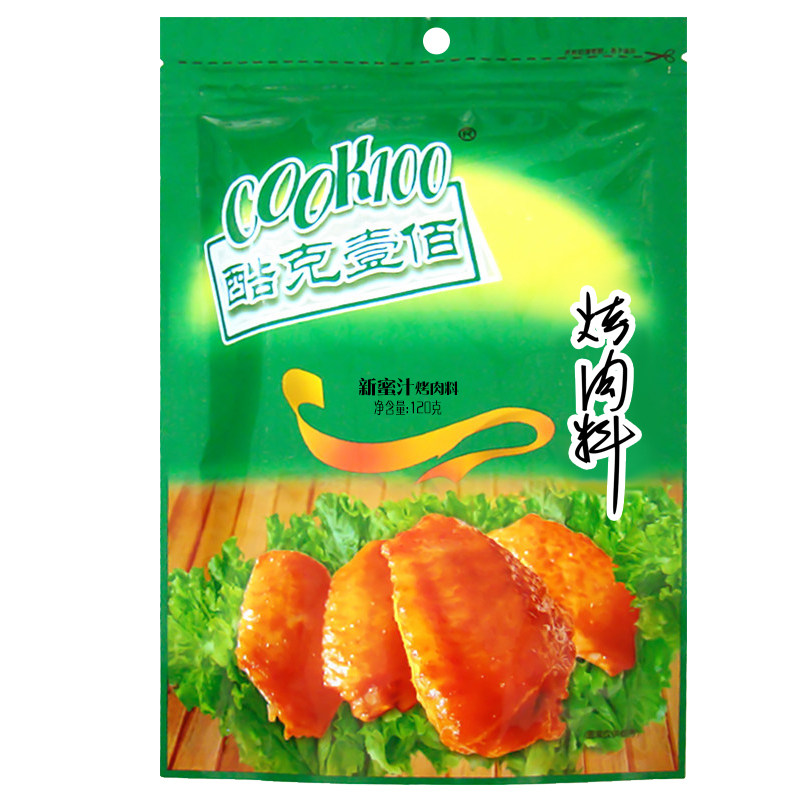 COOK100新蜜汁烤肉料3包 奥尔良烤翅腌料 蜜汁 儿童不辣烧烤调料