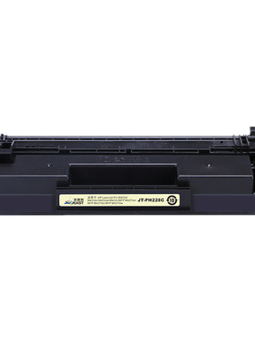杰思特403DN硒鼓M427DWcf228a