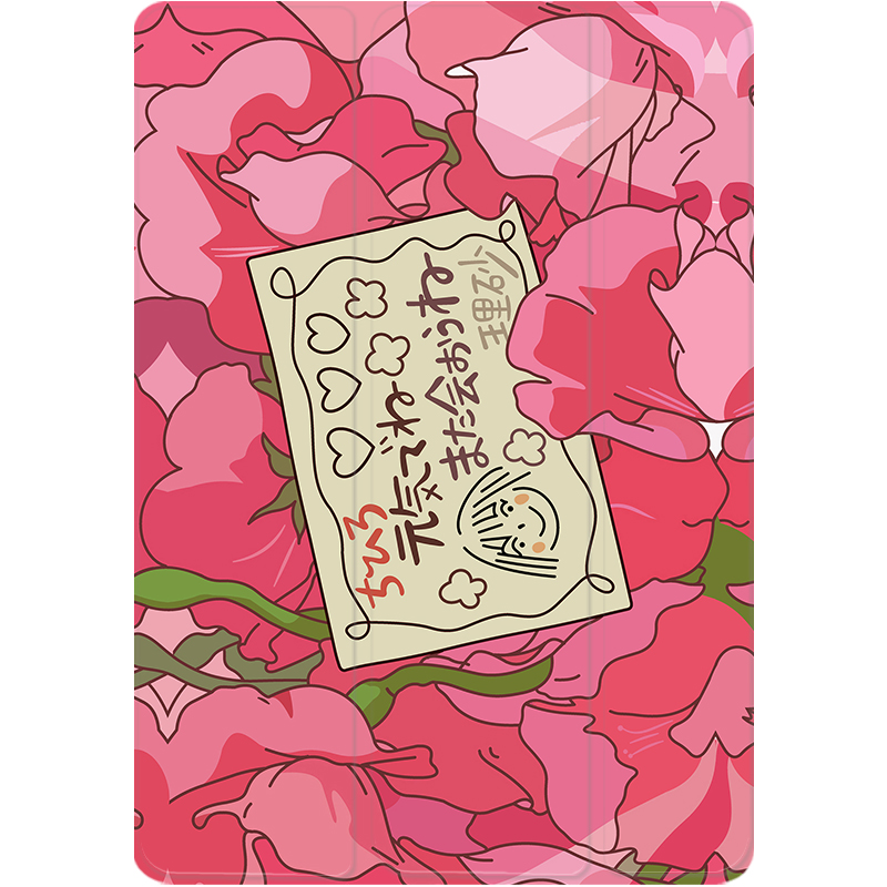 指尖迷恋kindle亚马逊少女保护套
