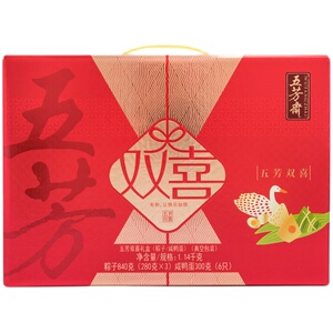 嘉兴五芳斋粽子礼盒鲜肉