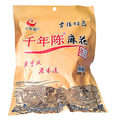 椒盐麻辣磁器口麻花千年陈重庆