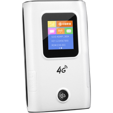 千g合家享本腾4g无线路由器充电宝1