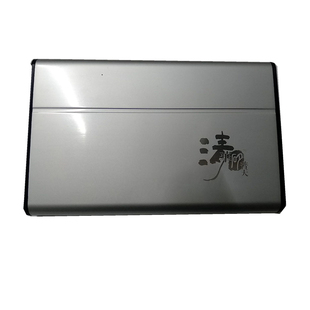 华矽普天并口移动硬盘盒 并口笔记本硬盘 移动硬盘 3A数据线 开关