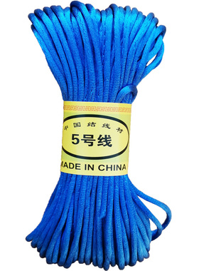 中国结线材编织绳手工编凉
