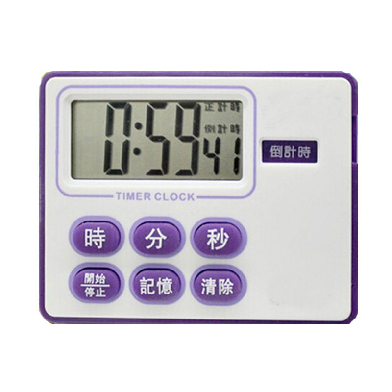 钟倒计时器倒计时按摩美容计时器