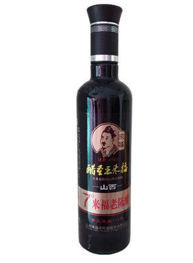 买2送1同款山西特产老陈醋8年