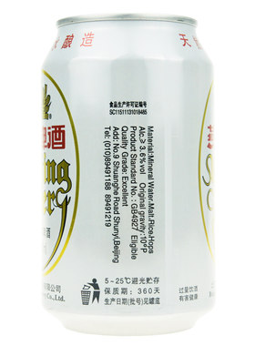燕京啤酒10度易拉罐整箱装啤酒