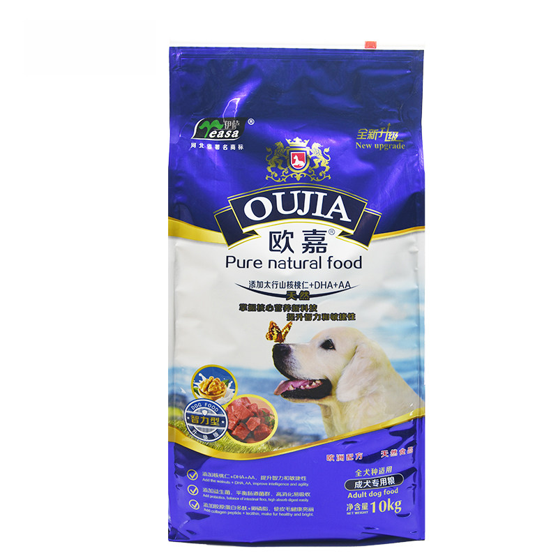 伊萨欧嘉狗粮10kg泰迪金毛巴哥拉布拉多成犬粮边牧松狮低盐天然粮
