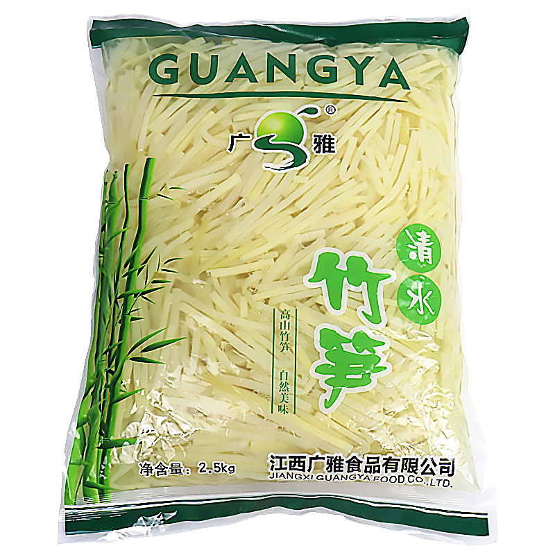 广雅5斤装笋丝清水竹笋野生新鲜嫩笋尖春笋水煮脆笋凉拌火锅笋丝