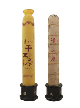八年陈千两茶◆清山月官方旗舰店正品安化黑茶千两柱收藏特产茶叶