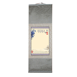 宝合蔚县剪纸定制空白丝绸卷轴画轴订做尺寸宣纸空白装裱四尺