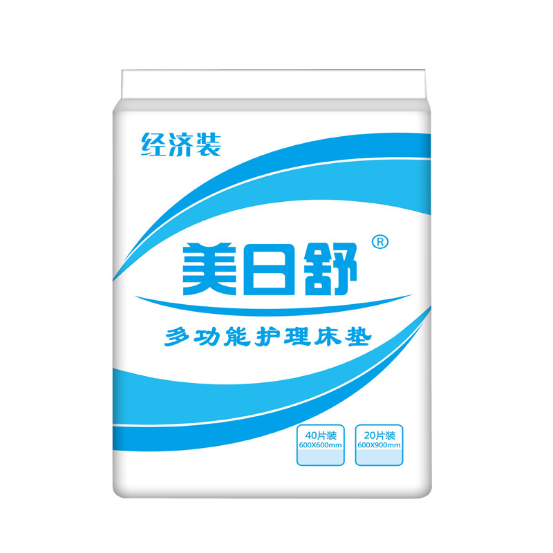 纸尿裤纸尿裤成人护理垫