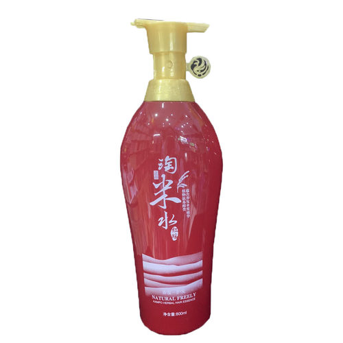 正品包邮宝利红瑶淘米水洗发水水疗素柔顺王黑米养发护发米浆修复