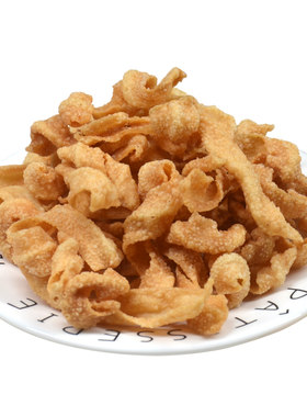 吴川特产零食鸡仔饼香脆鸡肾皮茂名 螺壳 80后怀旧儿时小食包邮