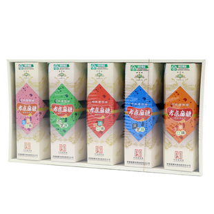 孝感神武麻糖五味组合250g休闲零食传统糕点湖北特产糕点零食小吃