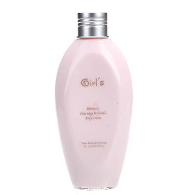 女孩浪漫之谜香水身体乳润肤乳