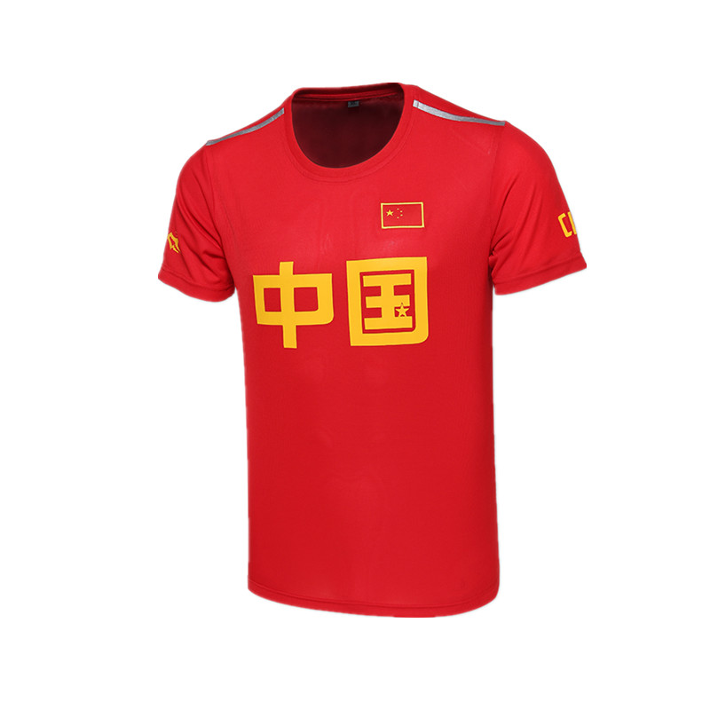 速干女排同款短袖中国队t恤男团体跆拳道武术田径运动训练半袖童