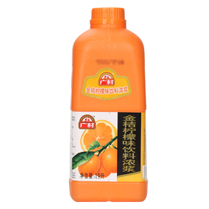 广村普及版浓缩果汁高倍果味浓浆 刨冰水果奶茶店商专用配原料