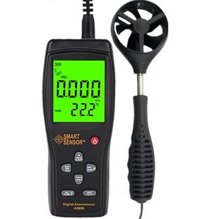 希玛数字风速计AS836热敏风速仪AR866A风量测量AS856测风仪AS806