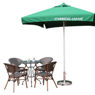 户外遮阳伞摆摊沙滩奶茶店底座小型四方咖啡厅桌椅组合庭院伞可收