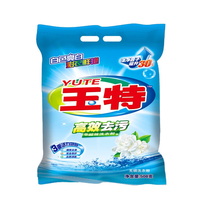 薰衣草洗衣粉508克含强力去污