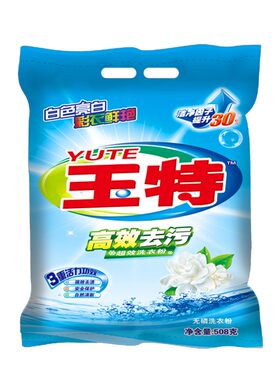 薰衣草洗衣粉508克含强力去污
