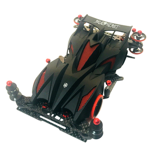 四驱兄弟 田宫 四驱车改装 七代烈AR底盘拼装迷你喷漆收藏礼物