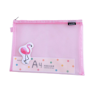 透明小清新网纱网格笔袋少女心大容量A4文件袋资料袋文具袋拉链袋