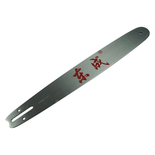 东成 配件 MIL 02 04 FF-405 电链锯 导板 16寸 链板 原厂正品
