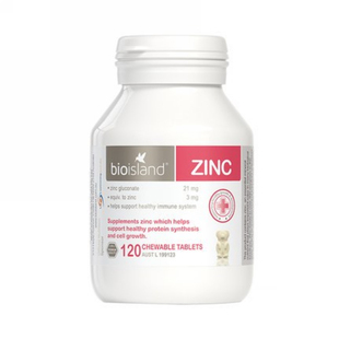 澳洲BIO ISLAND婴幼儿维生素补锌咀嚼120粒原装小熊锌片儿童包邮